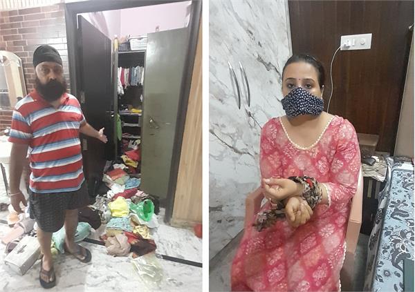 robbery in ludhiana