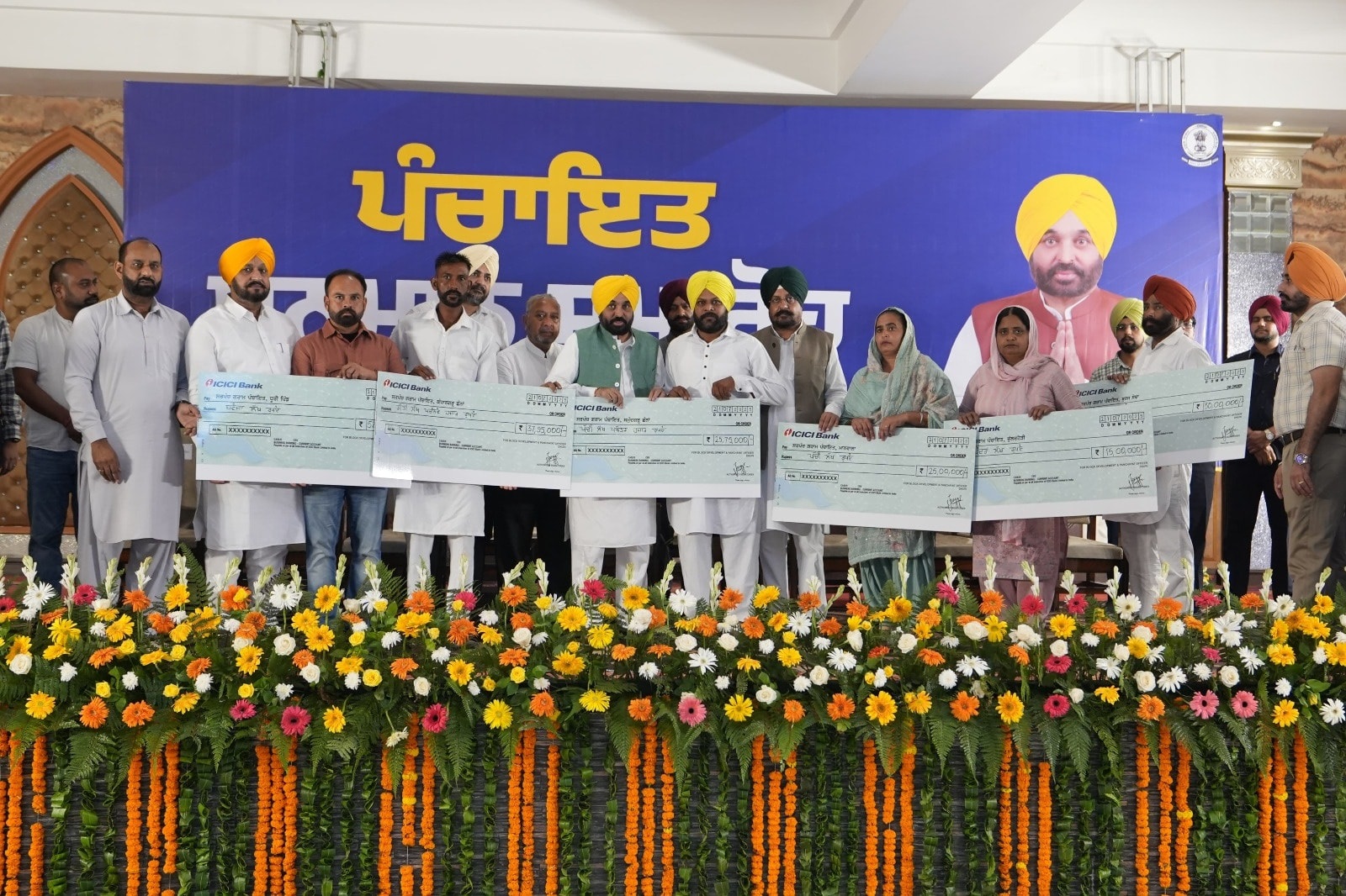 ਪਿੰਡਾਂ ਦੀ ਨੁਹਾਰ ਬਦਲਣ ਲਈ ਨਹੀਂ ਆਉਣ ਦੇਵਾਂਗੇ ਫੰਡ ਦੀ ਕਮੀ: CM ਮਾਨ