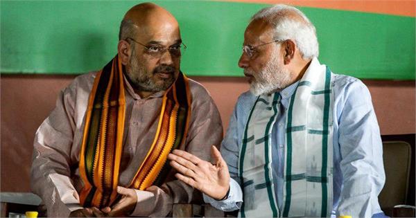 narendra modi lok sabha amit shah