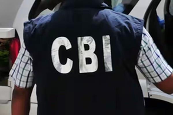 cbi corruption bsf personnel arrested