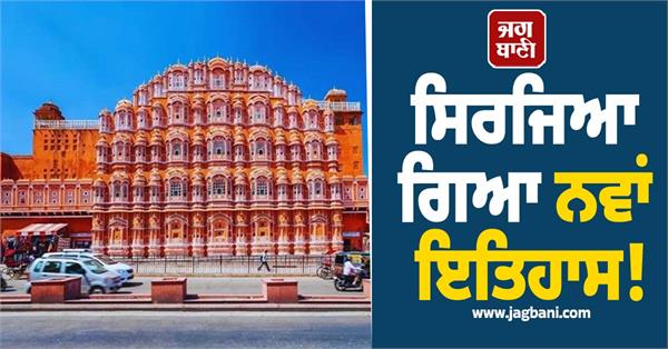 5 top city in world