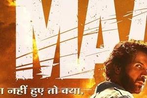 i have never played such a character in my career  rajkummar rao