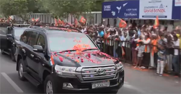 pm modi held road shows in trichy and gangaikonda cholapuram 