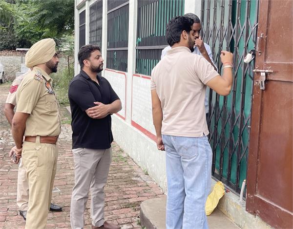 drug centers sealed
