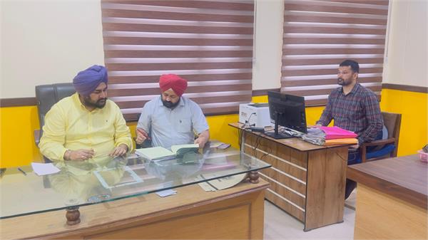 additional dc  tehsil  visit