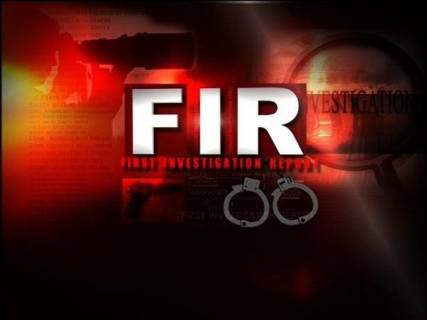 fir case