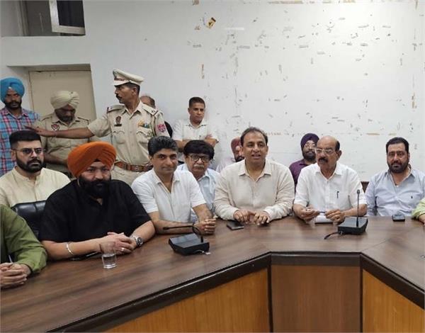 meeting held regarding gst raid