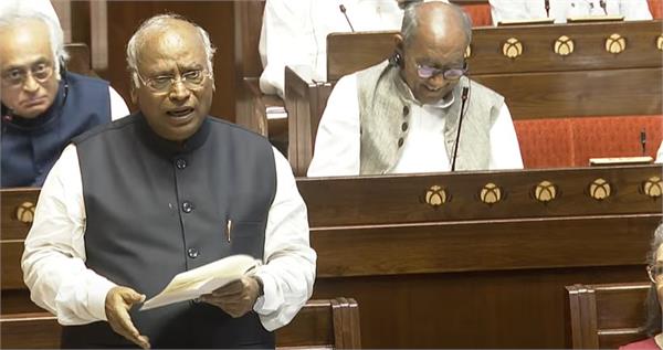 kharge surrounded the government in rajya sabha