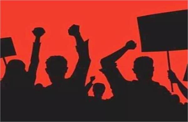 employees of this department on strike