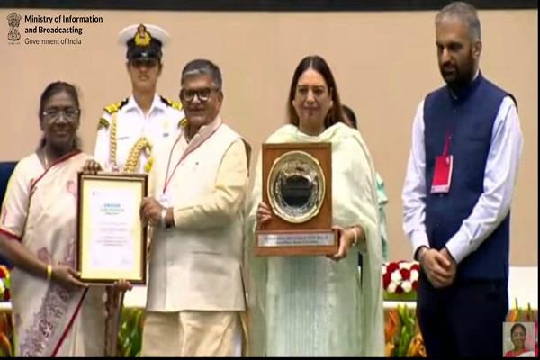 chandigarh ranks second in   swachh survekshan  