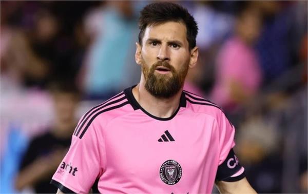 messi suspended for one match  inter miami protests