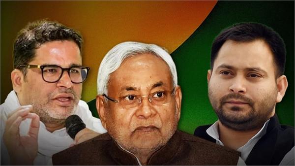 will recent events erase the stain of jungle rule 