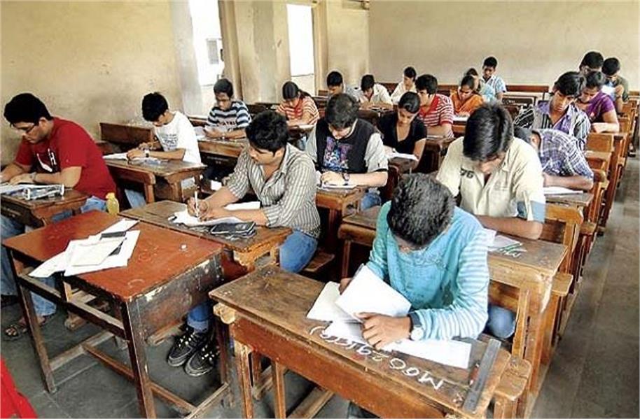 SSC Exam 2025: ਕਮਿਸ਼ਨ ਨੇ ਨਵੇਂ ਨਿਯਮ ਕੀਤੇ ਜਾਰੀ, ਜਾਣੋ ਪ੍ਰੀਖਿਆ ਕੇਂਦਰ ''ਤੇ ਕੀ ਹੈ ਜ਼ਰੂਰੀ