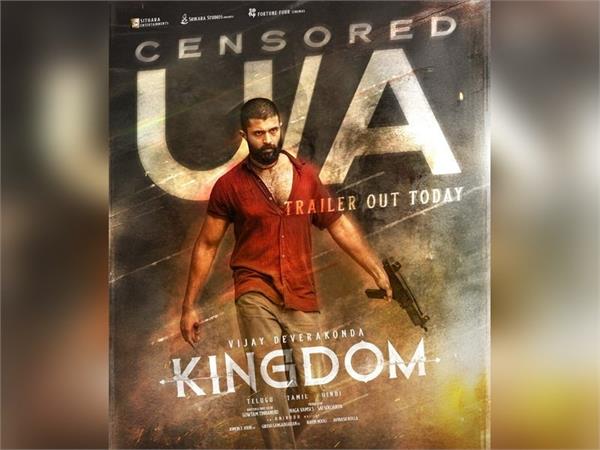 censor board clears vijay deverakonda  s   kingdom   for release