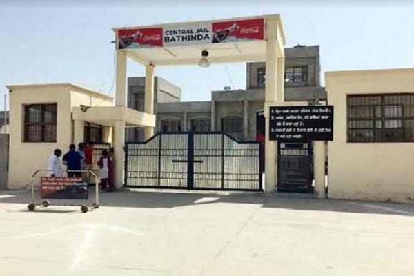 central jail bathinda checking