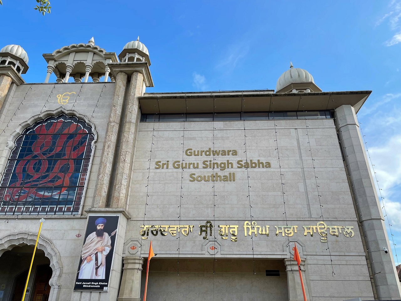 ਗੁਰਦੁਆਰਾ ਸ੍ਰੀ ਗੁਰੂ ਸਿੰਘ ਸਭਾ ਸਾਊਥਾਲ ਦੀਆਂ ਚੋਣਾਂ ਧਾਰਮਿਕ ਪ੍ਰਬੰਧ ਜਾਂ ਰਾਜਨੀਤਿਕ ਅਖਾੜਾ?