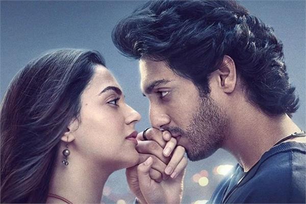 saiyaara ott release