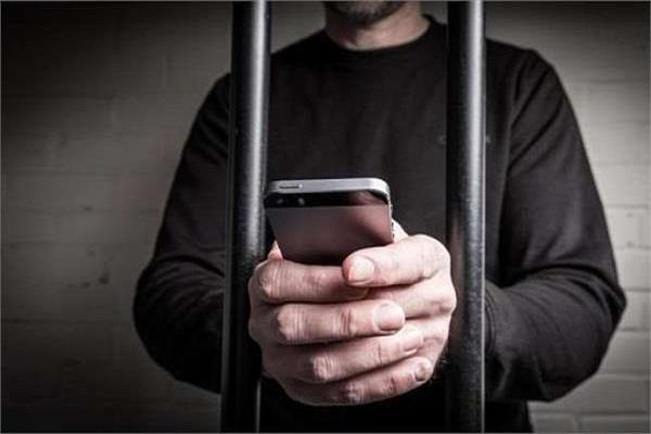 6 mobiles recovered from central jail