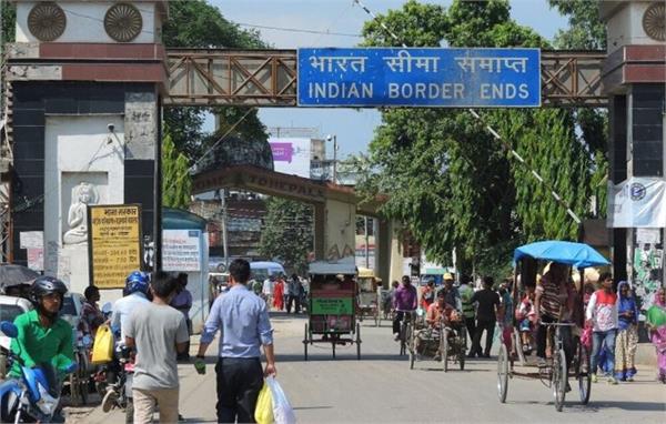 border posts closed