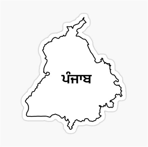 punjab  punjab singh