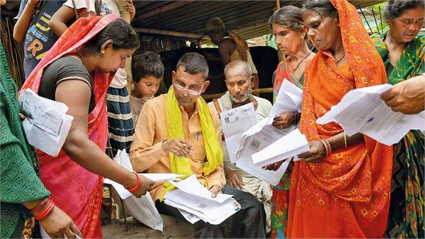 forgery is going on in bihar with   sirfire   orders