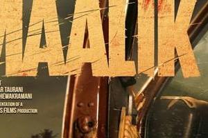 rajkumar rao  s film maalik earned 14 crores during the weekend
