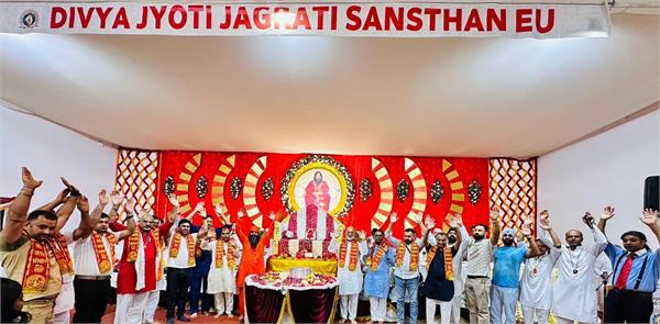 guru purnima celebrated in italy