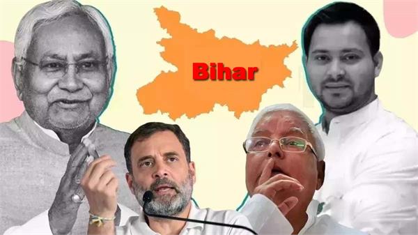 bihar elections  tight contest expected
