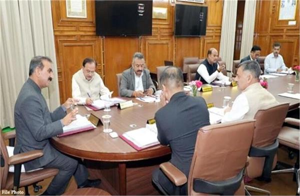 the cabinet meeting will be held for 4 consecutive days