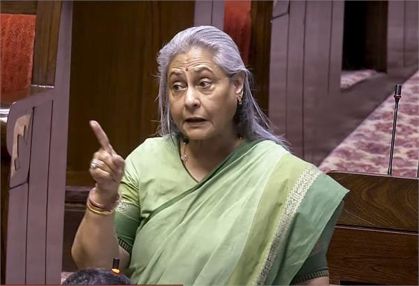 rajya sabha government pahalgam attack jaya bachchan
