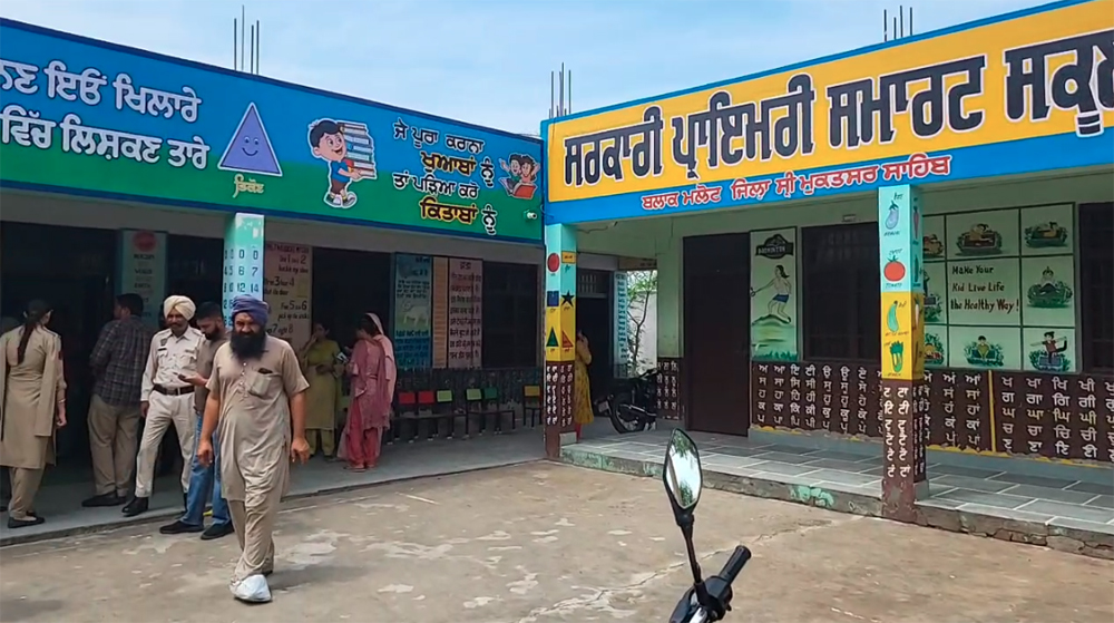 ਪੰਜਾਬ ’ਚ ਸਰਕਾਰੀ ਸਕੂਲ ਨੂੰ ਲੈ ਕੇ ਵੱਡੀ ਵਾਰਦਾਤ, ਚੱਲੀ ਗੋਲ਼ੀ