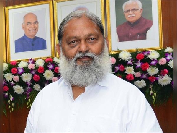 school students operation sindoor anil vij