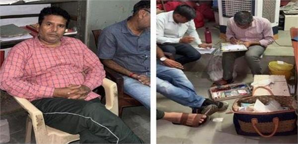 kanungo caught red handed taking bribe of rs  5000