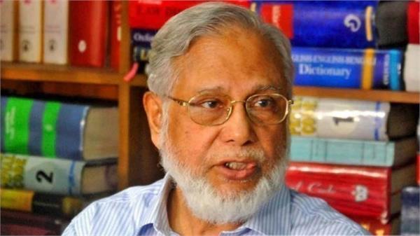 former chief justice of bangladesh detained on treason and forgery charges