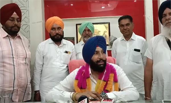 harpal singh bedi  chairman  position