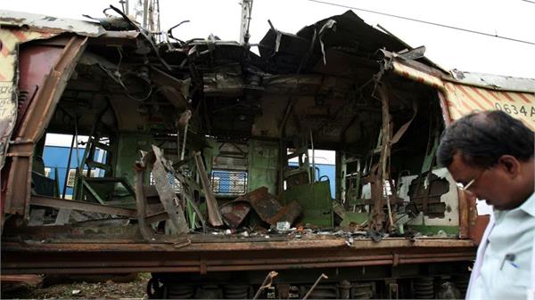mumbai train blasts accused acquitted
