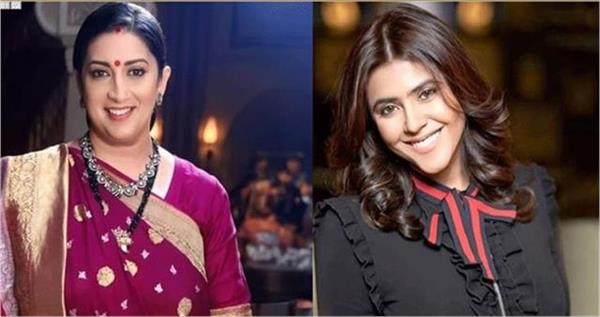 smriti irani and ekta kapoor will take blessings at nathdwara temple
