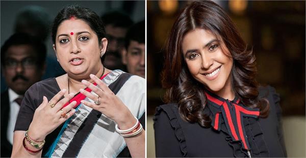 smriti ekta will take blessings at nathdwara temple
