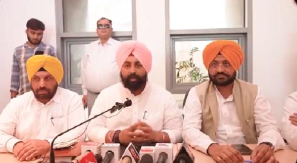 vidhan sabha special session