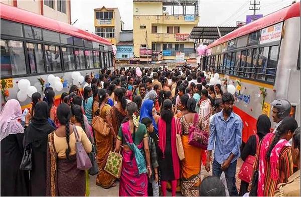 now good news for the women of this state