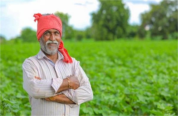 big news for farmers
