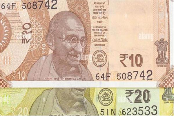10 and 20 rupee notes have disappeared from banks