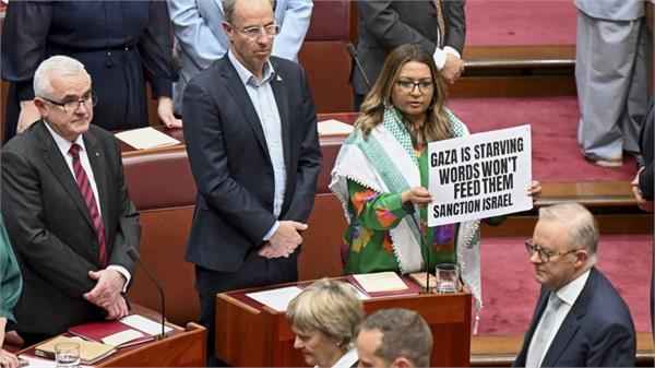 australian parliament demand sanctions on israel