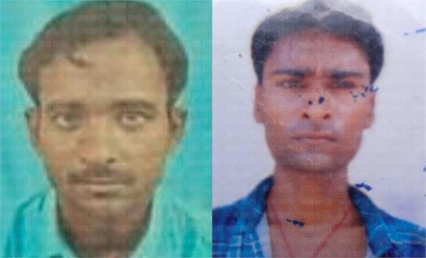 highway  accident  death