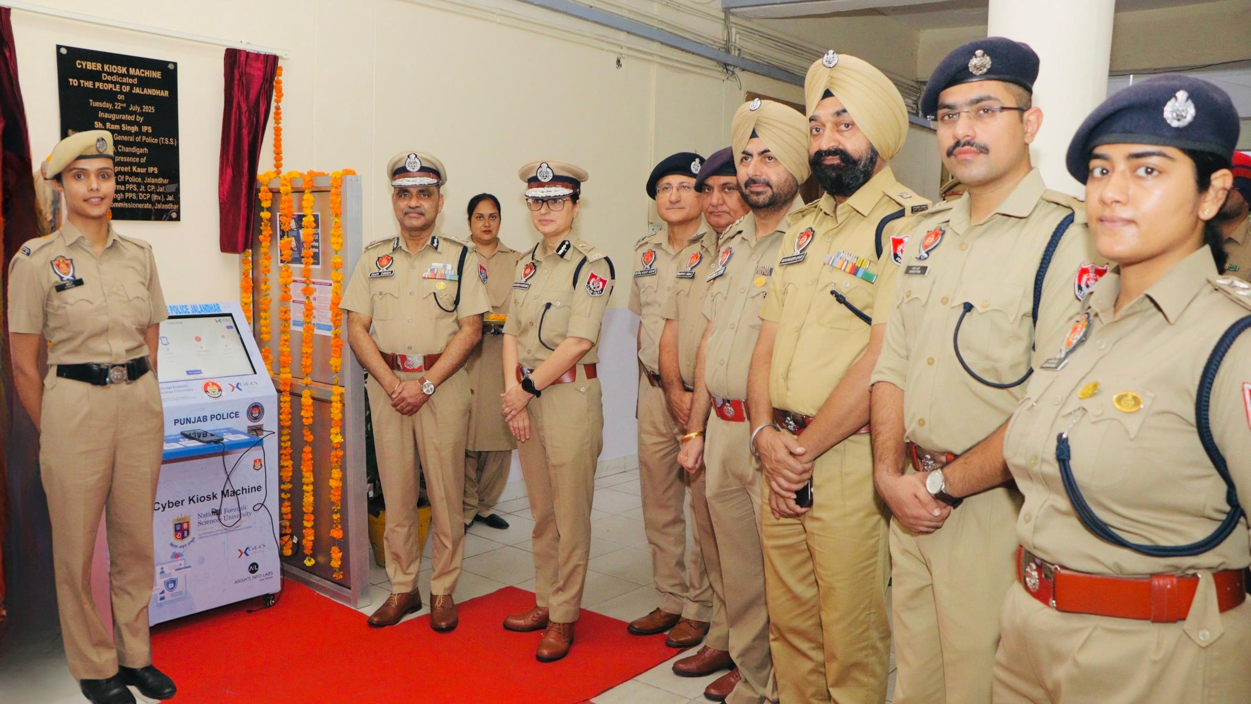 ਸਪੈਸ਼ਲ DGP ਰਾਮ ਸਿੰਘ ਨੇ ਦਫ਼ਤਰ ਪੁਲਸ ਕਮਿਸ਼ਨਰ ਜਲੰਧਰ ਵਿਖੇ ਸਾਈਬਰ ਕਿਓਸਕ ਦਾ ਕੀਤਾ ਉਦਘਾਟਨ