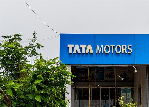 tata motors investors don  t like  4 5 billion deal  shares fall