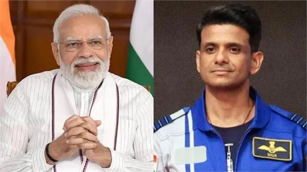 india  s space journey under the leadership of pm narendra modi