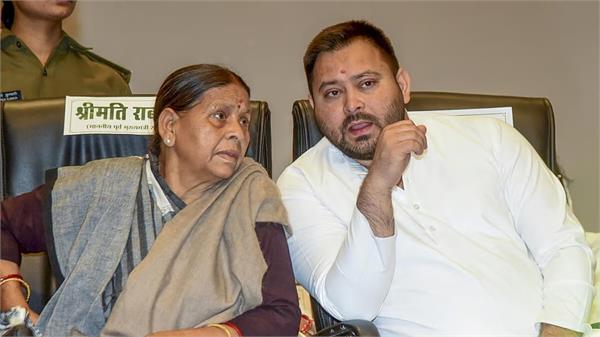 janata dal  united  and bjp