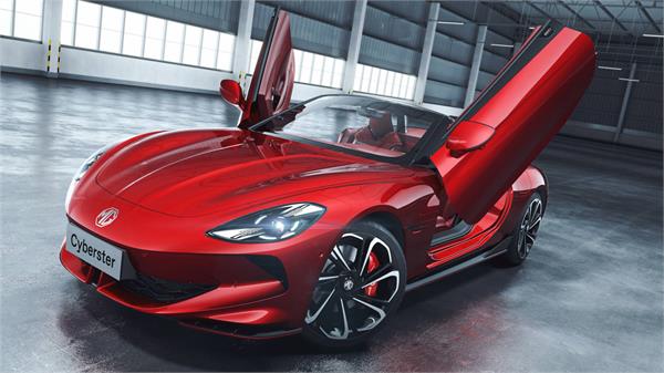 mg cyberster launched in india  price