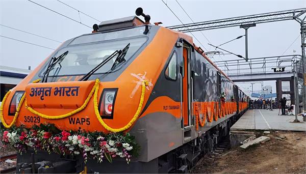 amrit bharat express trains pm modi